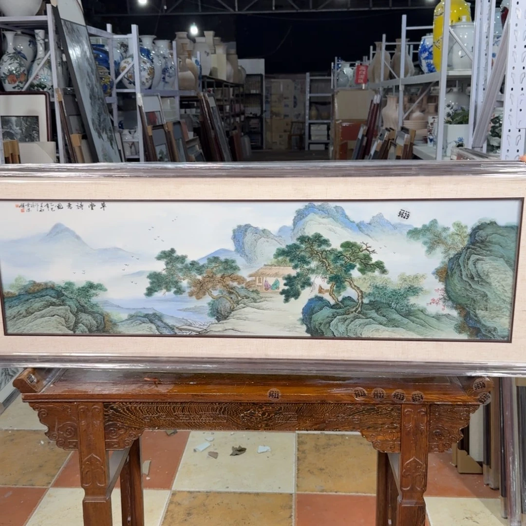 吴义松甄选陶瓷9629