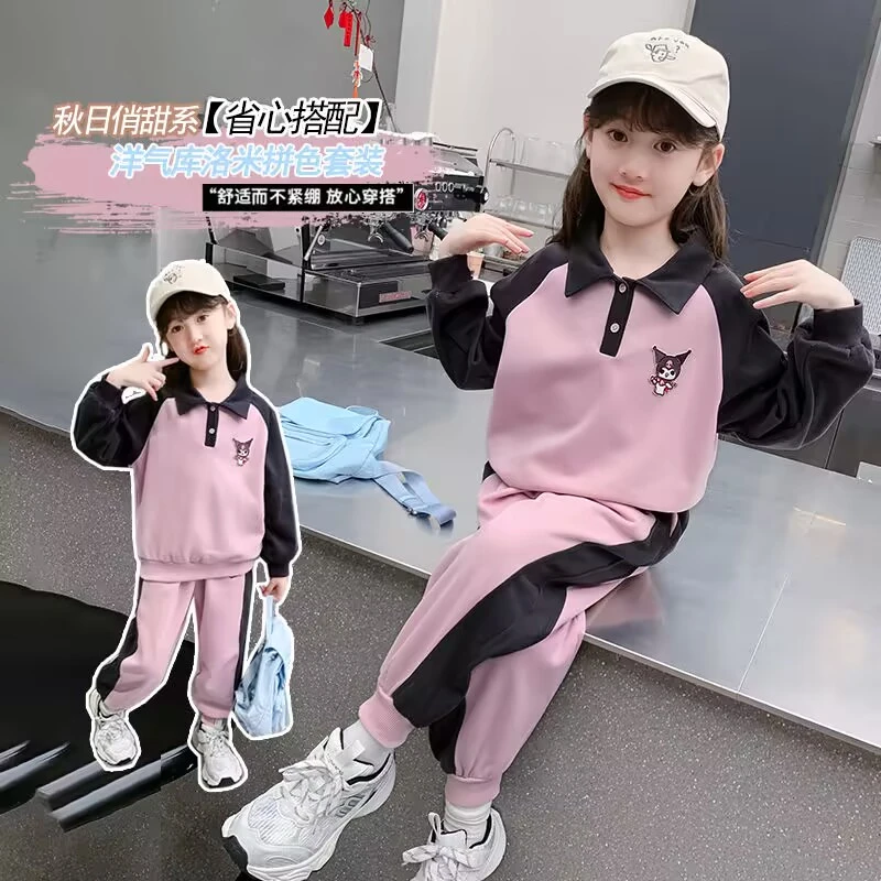 （现货）2025新款卡通库洛米春秋运动休闲POLO衫长袖卫衣两件套秋装