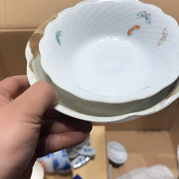 中古物品，谨慎参拍高**云