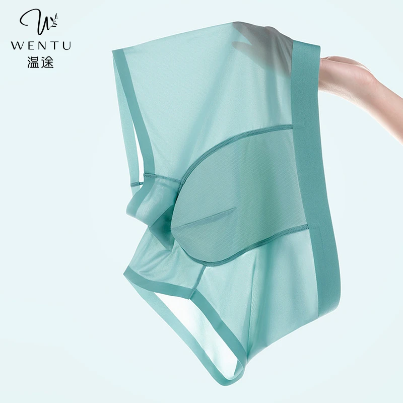 温途 7A抗菌超薄冰肌无痕丝滑舒适男士内裤礼盒W#888