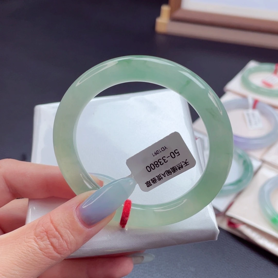 翡翠手镯未镶嵌5051圈9909