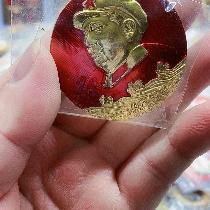 翔****2红色精品怀旧收藏93