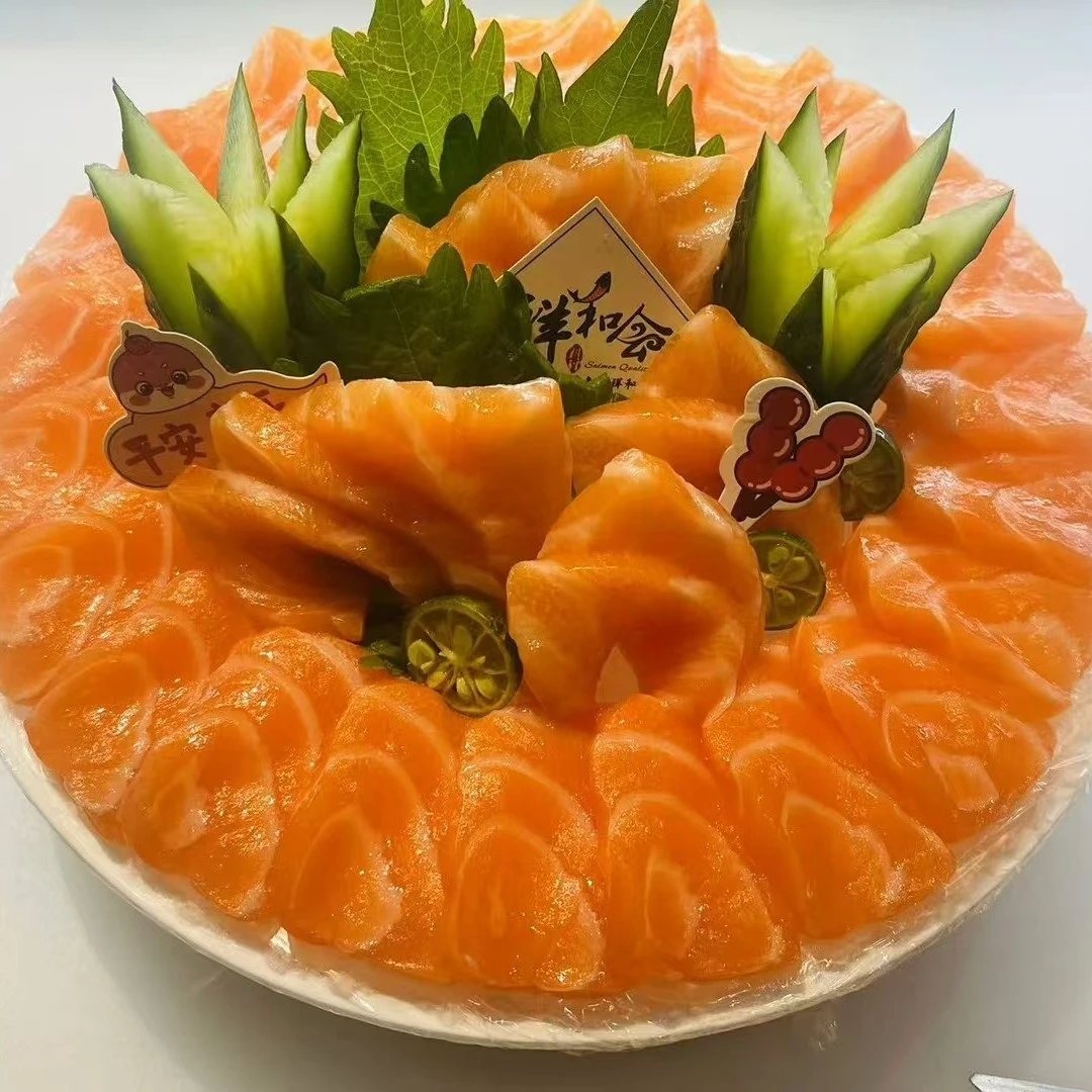 法罗三文鱼500克