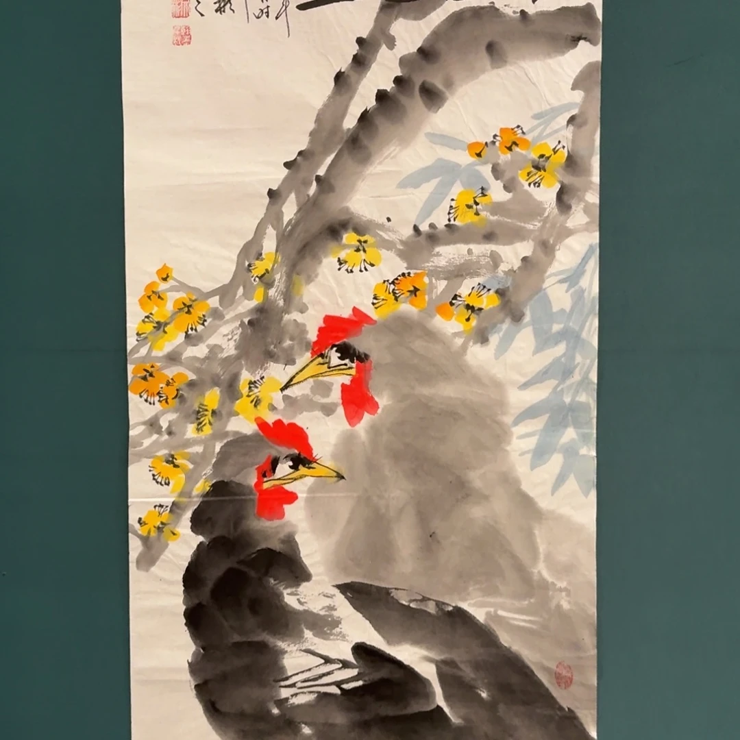 国画溥老师作品画作