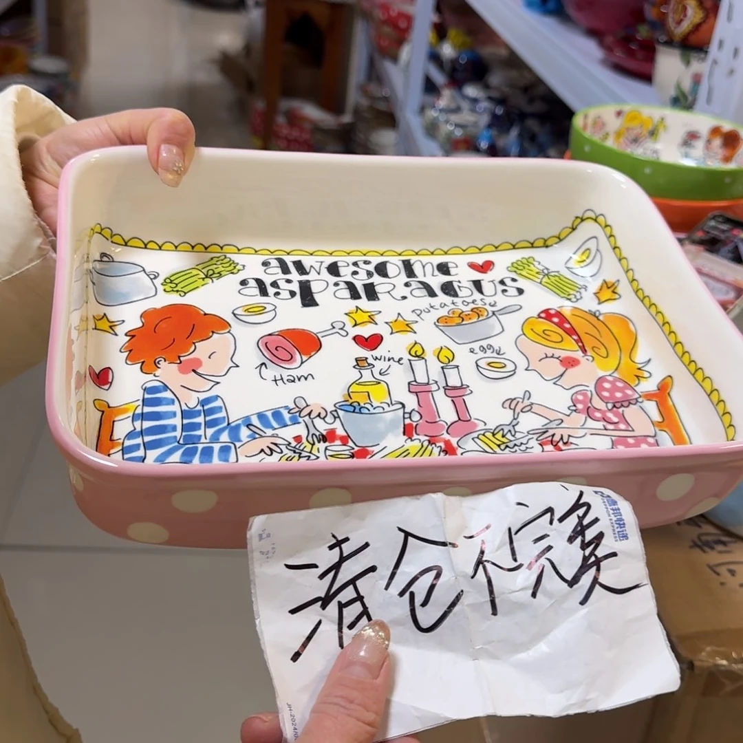 陶瓷清仓粉色波点矩形盘1只