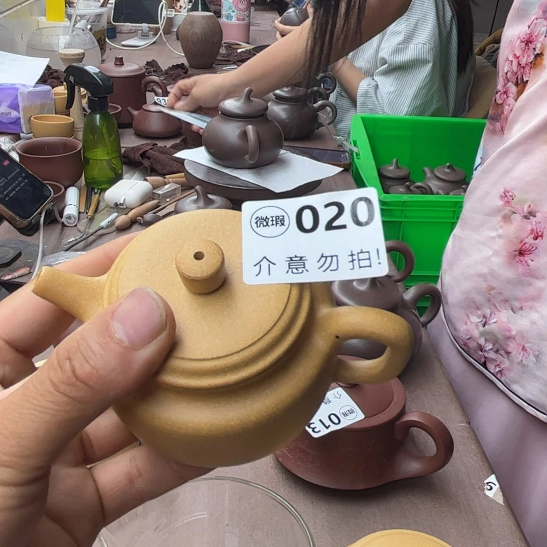 茶壶紫砂黄金段德中130左右瑕疵