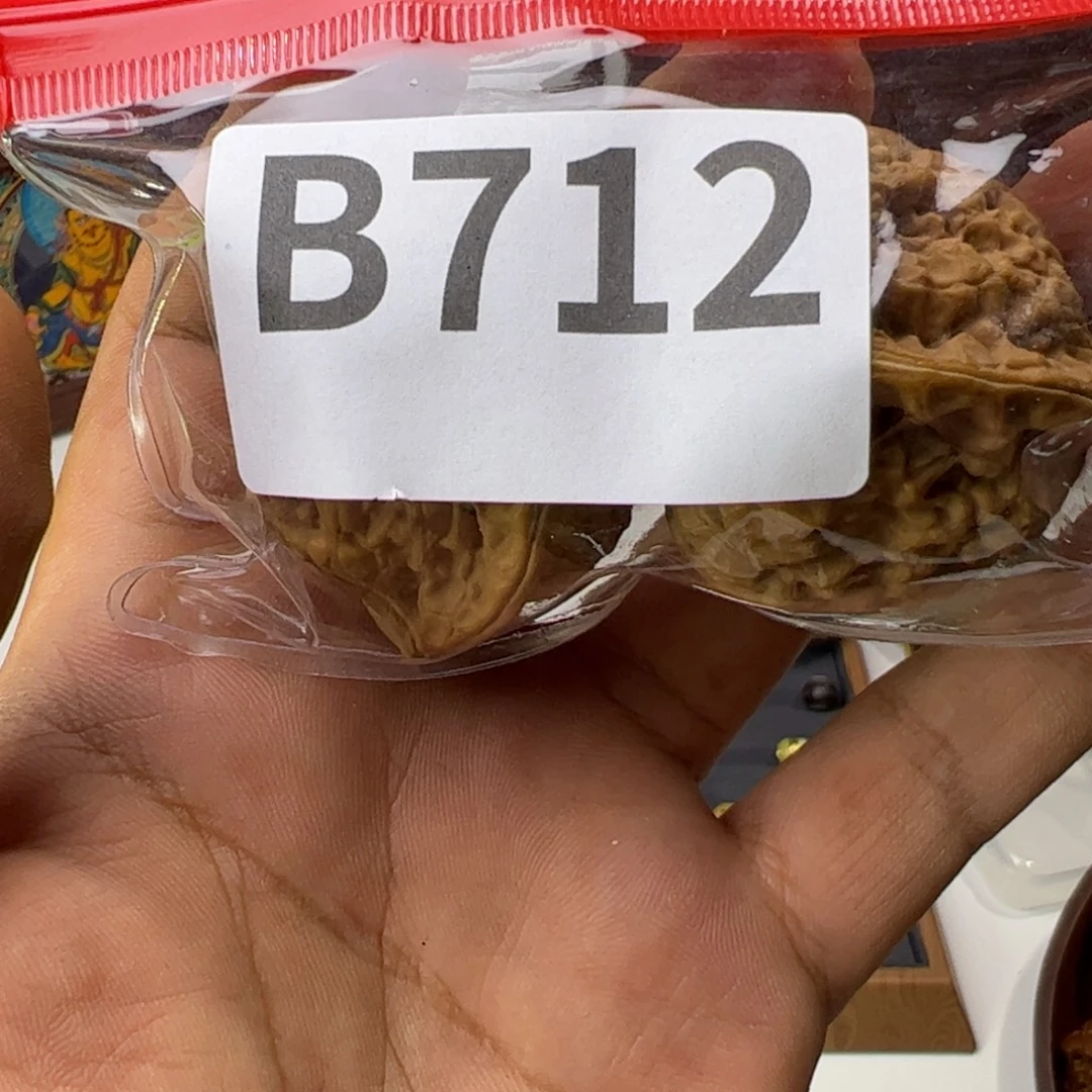 把件文玩核桃福利 b712 号