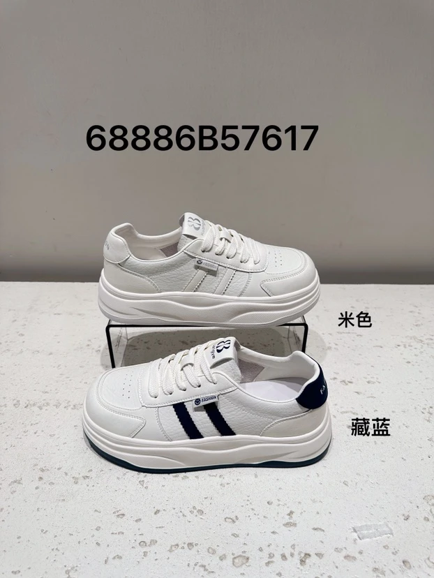 皮革拼接夏季系带厚底休闲板鞋低帮米色城市游牧风