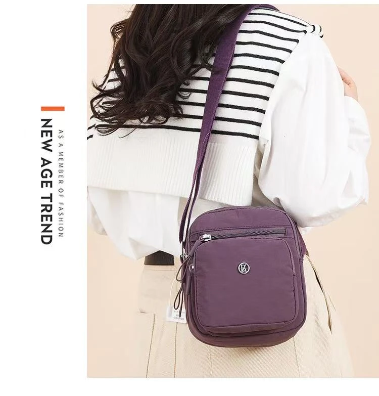 百搭小包包时尚街头潮流韩版单根斜挎包单肩休闲竖式夏季防水