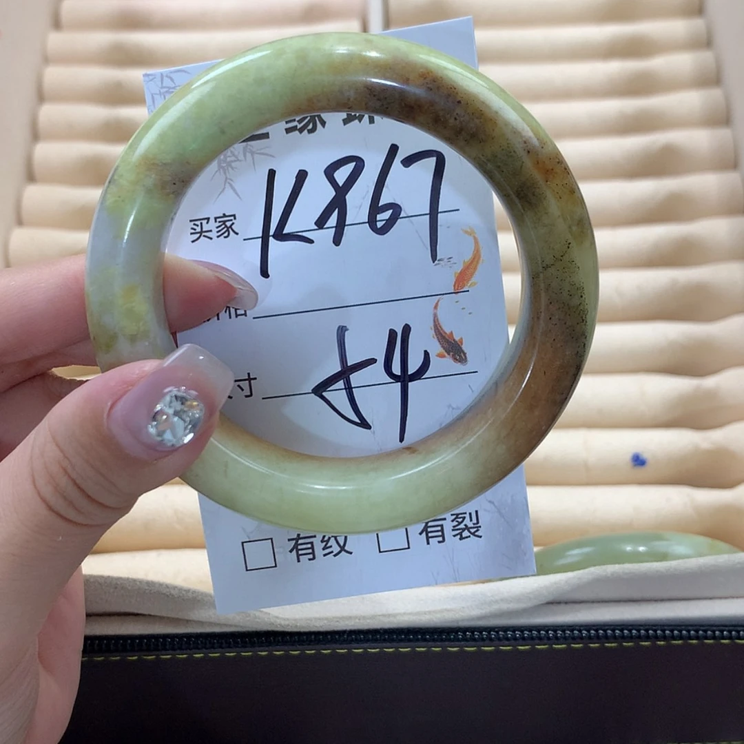 【闪购商品】未镶嵌蛇纹石玉手镯
