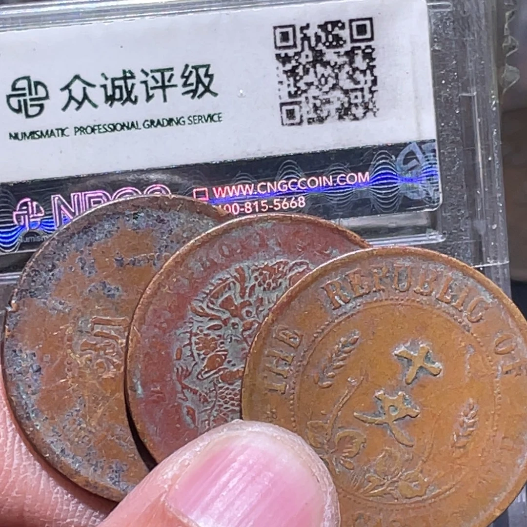 一***8金属汇通天下汇通柴112