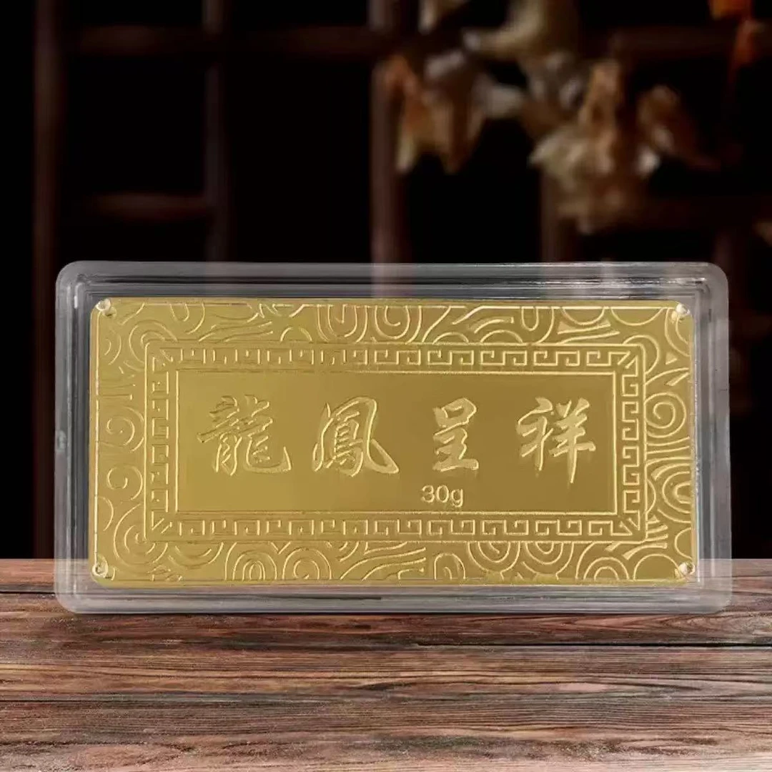 感恩遇见，专属大礼。龙凤呈祥 30克带礼盒装伴手礼家居摆件工艺品