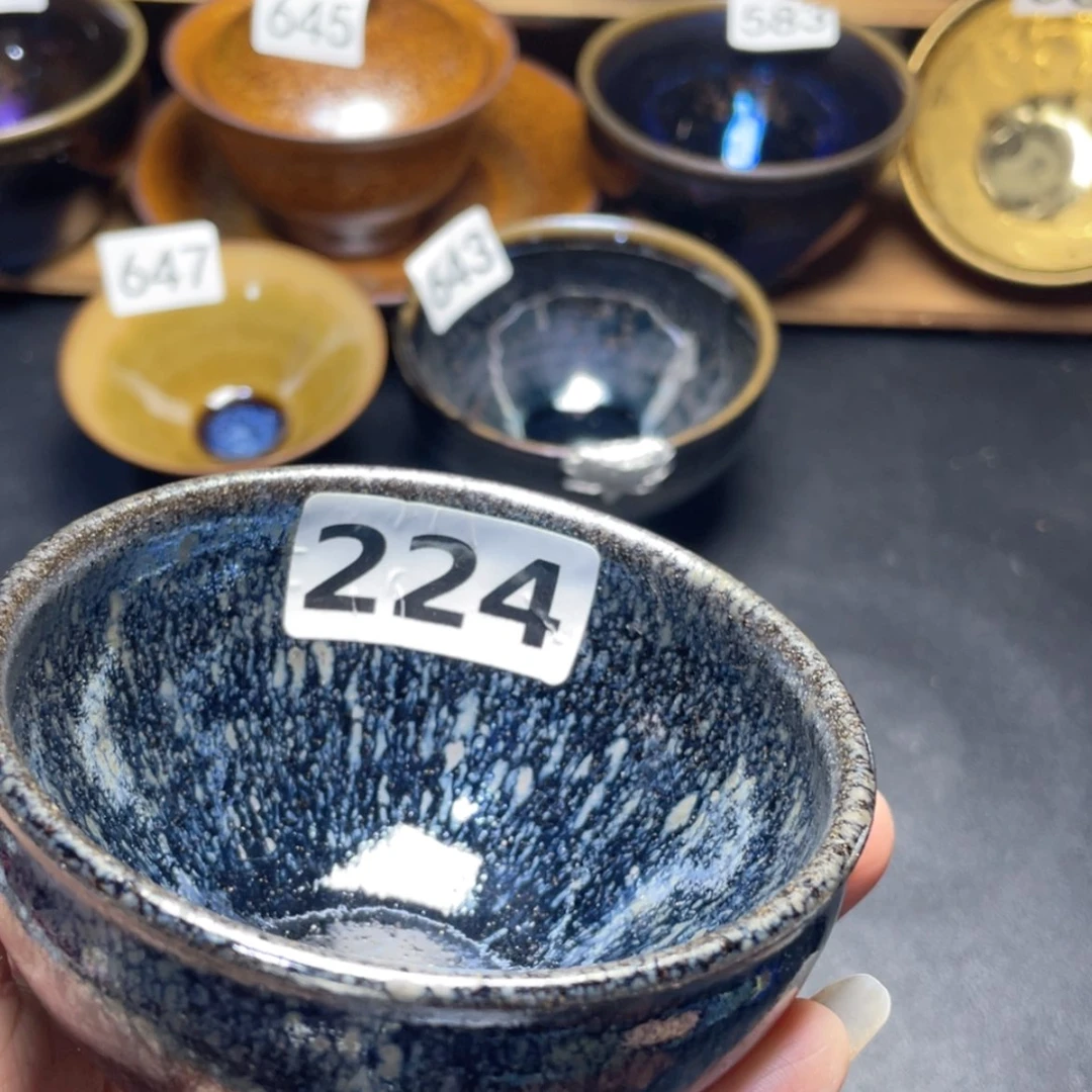 【闪购商品】茶盏224