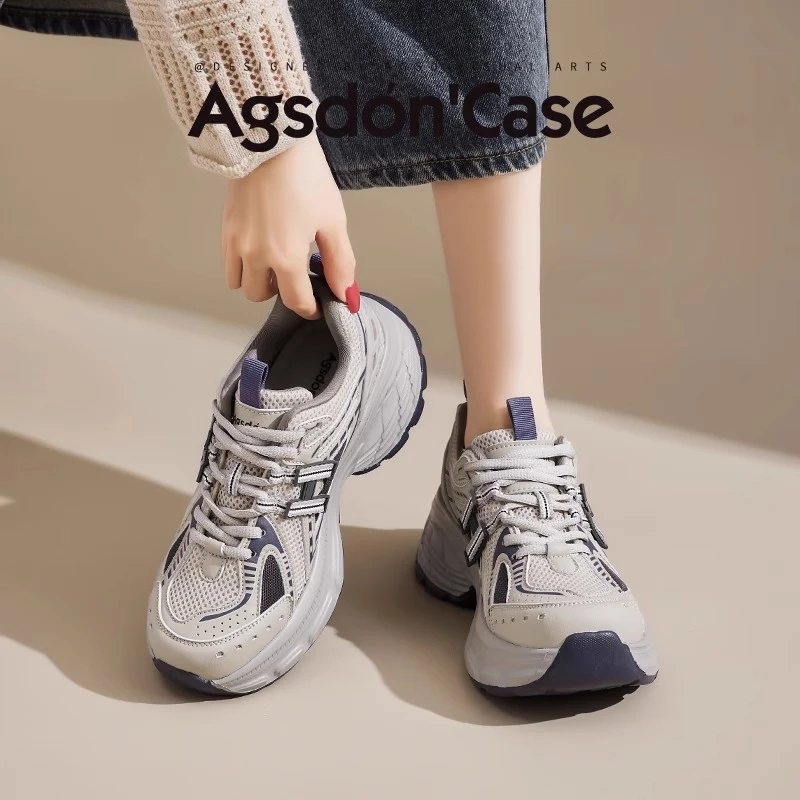 奥古狮登老爹鞋女2025新款春季厚底松糕百搭女鞋甜酷巴黎运动鞋H