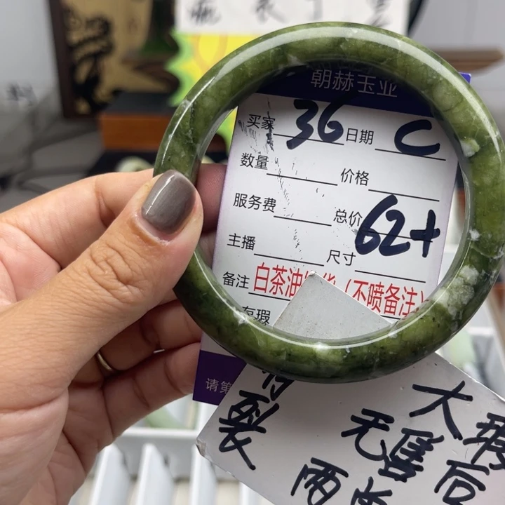 未镶嵌蛇纹石玉手镯