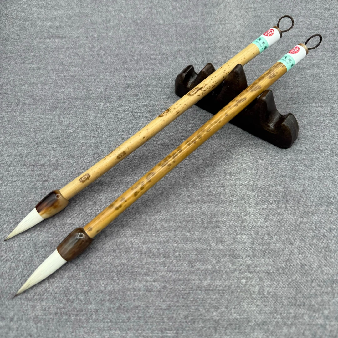 【宏耀笔店】考级专用笔 出峰 3.2和4.5 狼羊兼毫