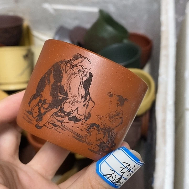 茶杯紫砂瑕疵不退不换