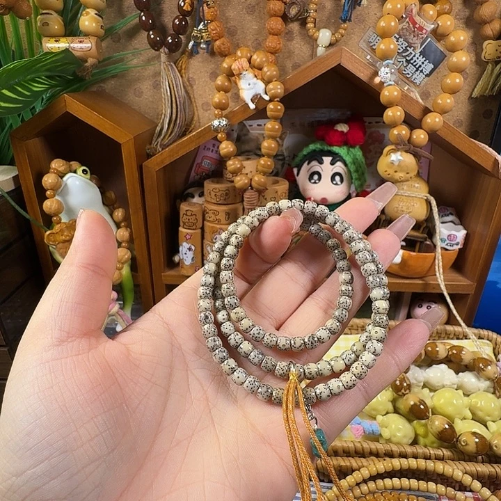 猴头核桃吊坠多圈（星月）