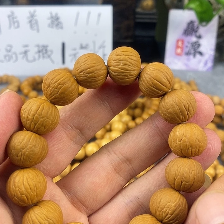 猴头核桃手串闪电聚宝盆15福利