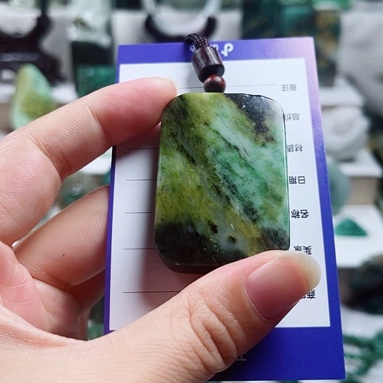 未镶嵌独山玉吊坠