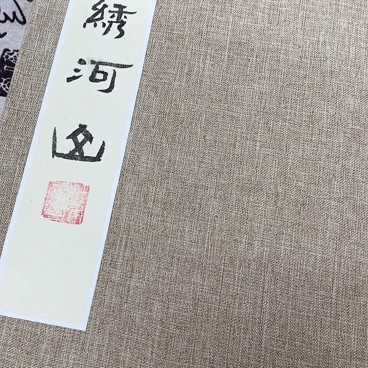 美术作品艺术作品2