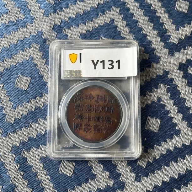 【闪购链接】Y0131精选盒子礼品手工摆件复古工艺品摆件创意金色