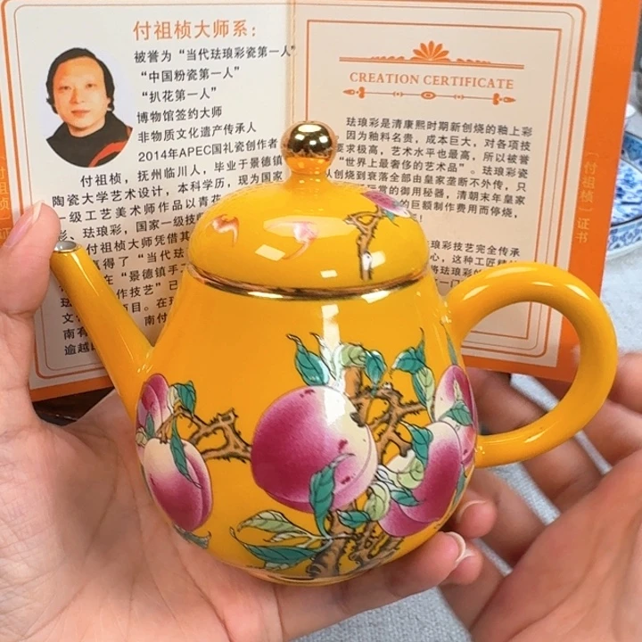 靖***人景德镇陶瓷景德镇瓷器