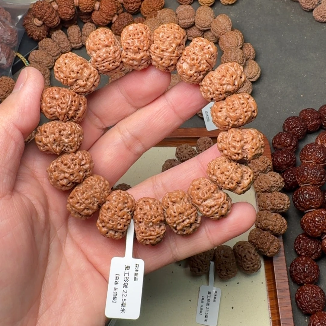 九****金刚菩提手串鬼工玲珑22.5头货全品