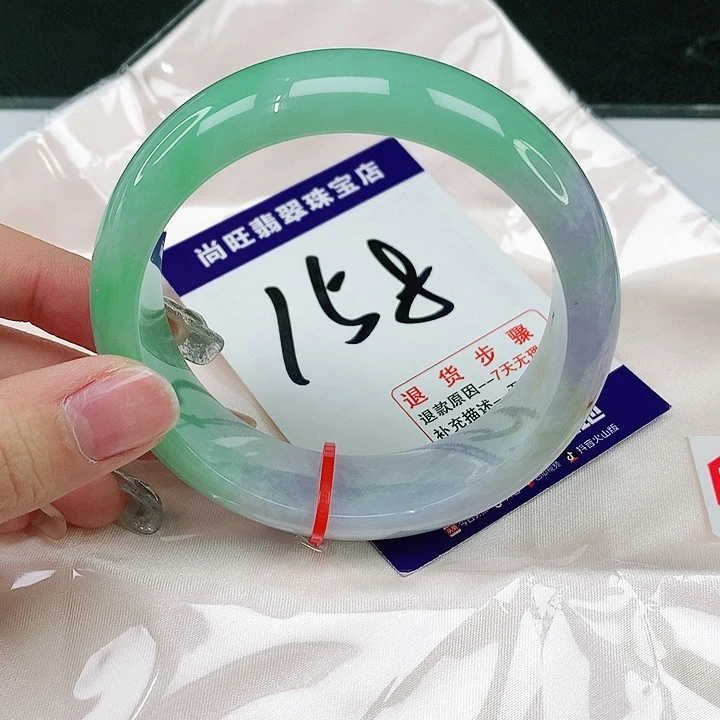 未镶嵌手镯翡翠翡翠12