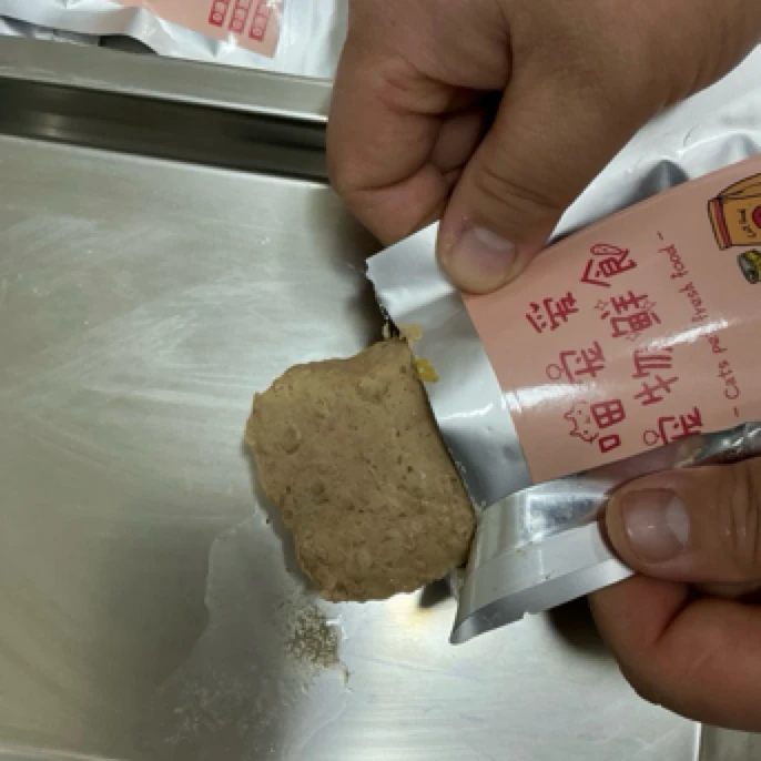 宠物鲜食猫猫或狗狗随机2包