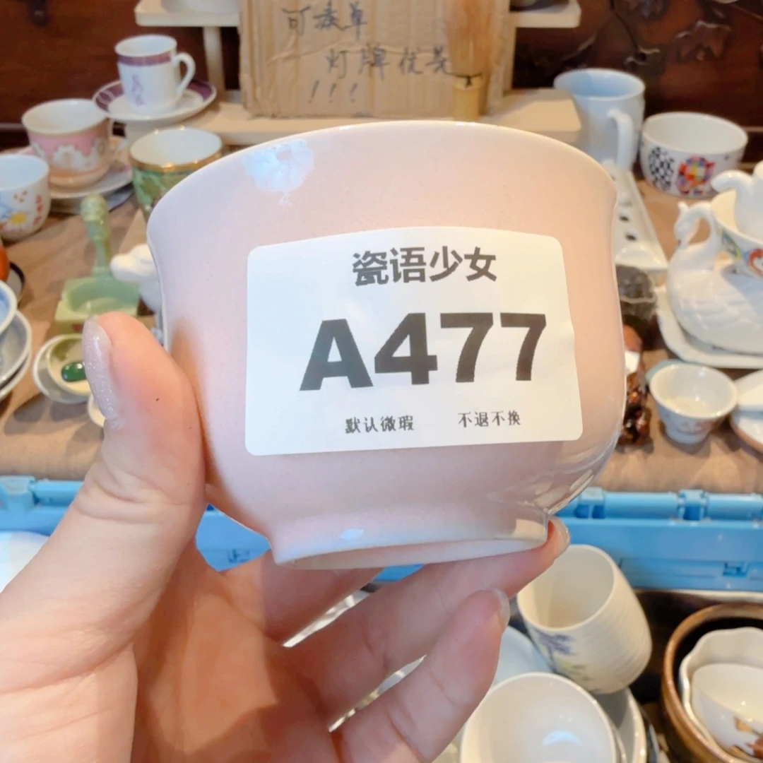 ᐕ****哈哈哈哈哈哈哈哈哈哈