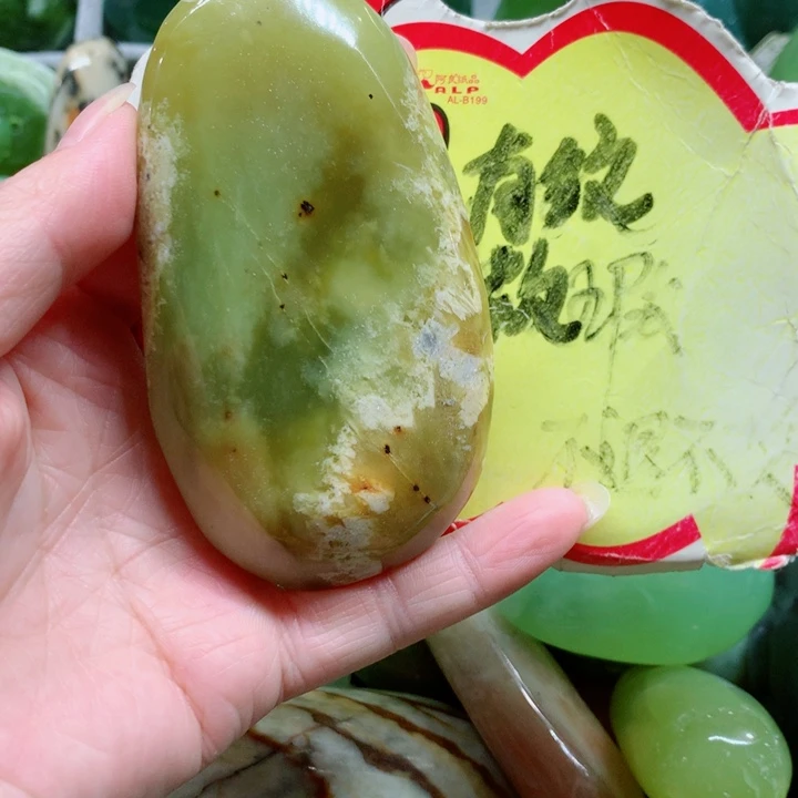 蛇纹石玉未镶嵌手把件