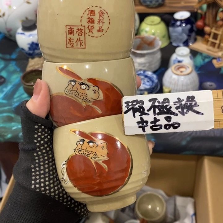 在干嘛啊亲爱勒这样