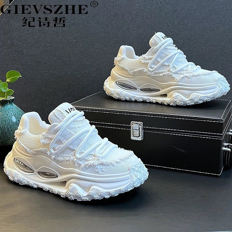 纪诗哲轻奢高端老爹鞋男厚底增高韩版潮流运动休闲韩版透气男板鞋