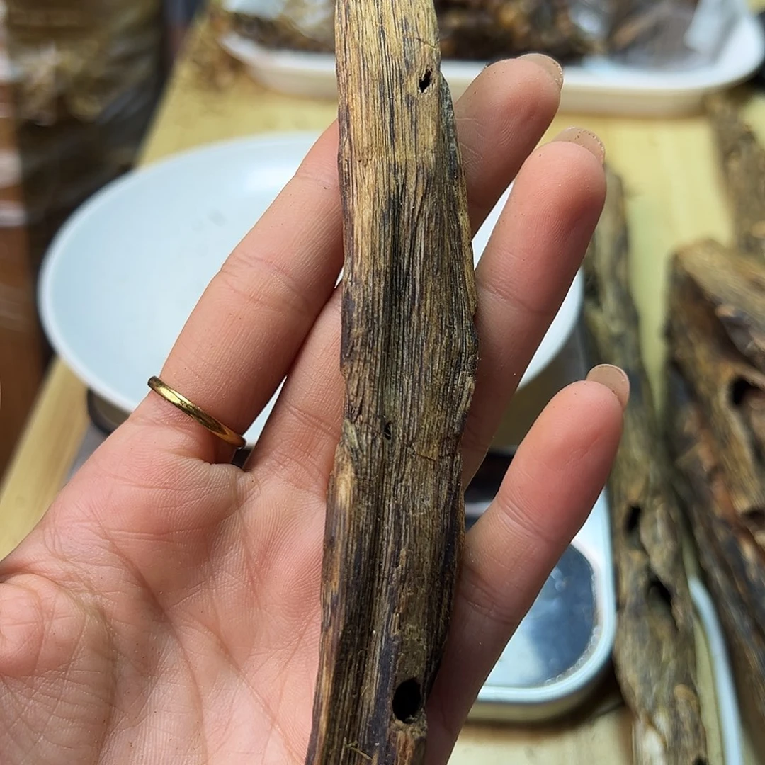 木绿奇楠虫漏原材料16克