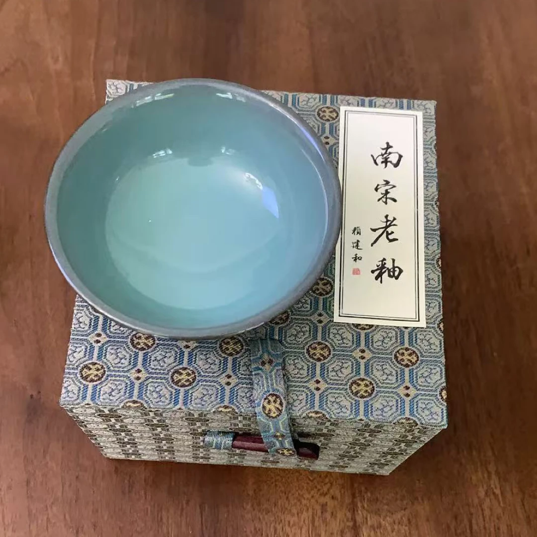 龙泉黑胎无片纹手工小碗杯