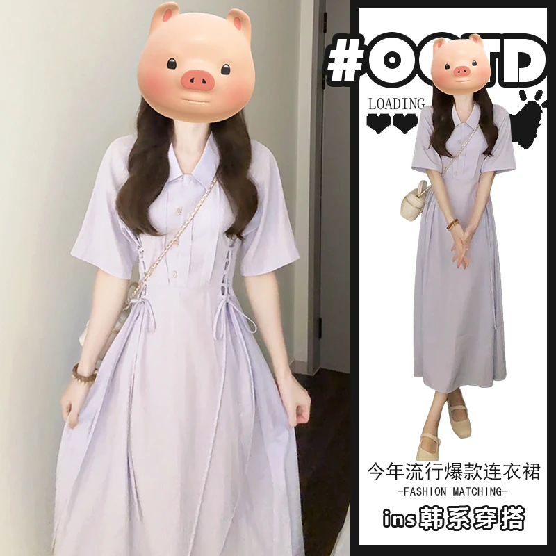2025春夏新款法式气质紫色衬衫连衣裙女通勤高级感收腰显瘦中长裙