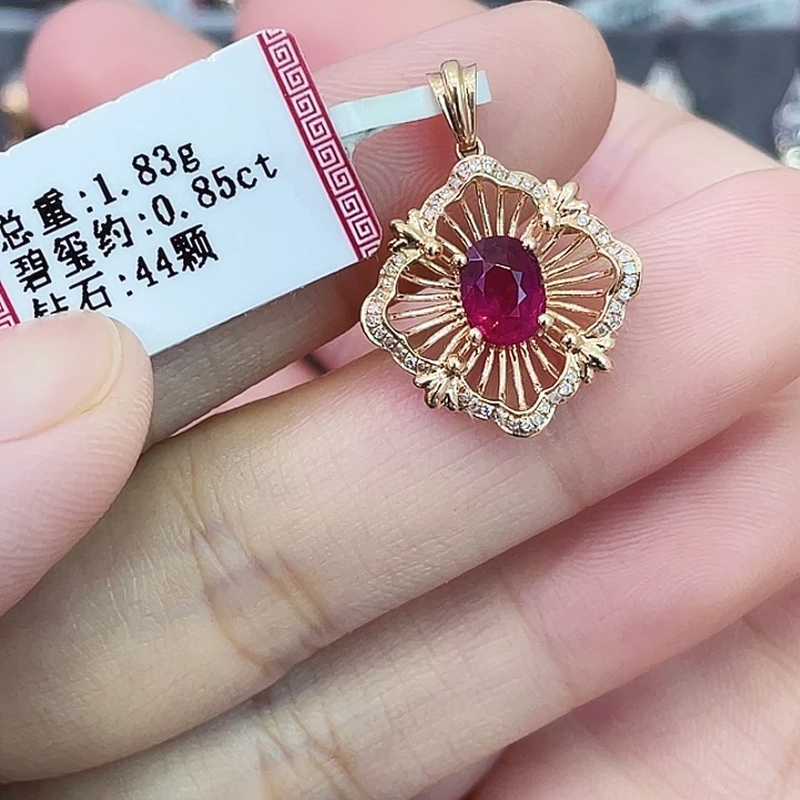 吊坠(不含链)碧玺18K金镶嵌0.85克拉