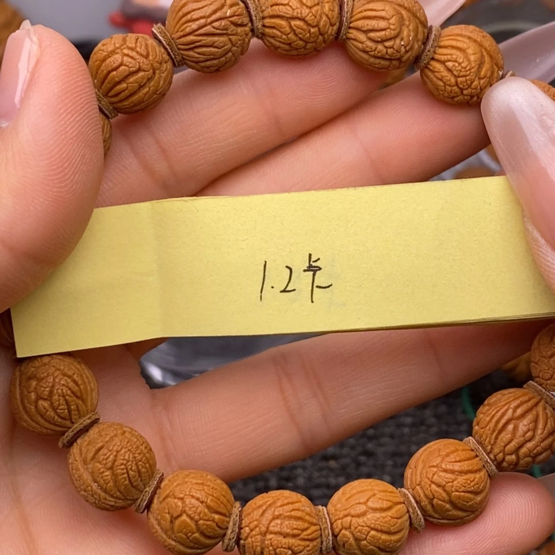 秦岭山脉龙纹桃核19