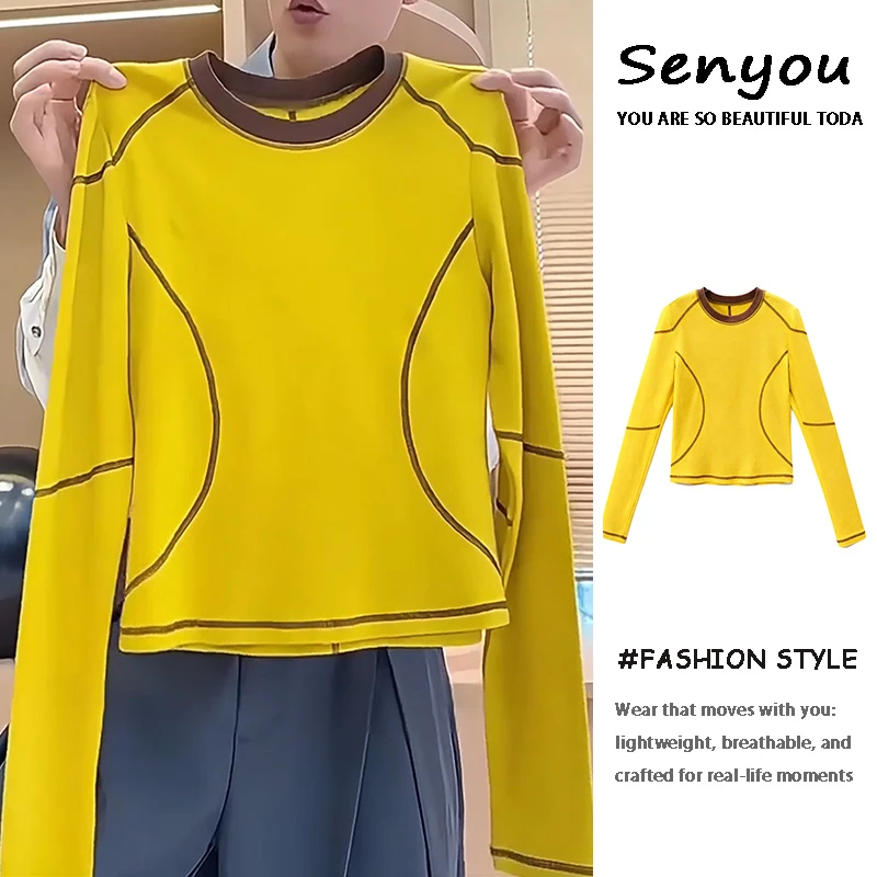 松弛感慵懒风百搭打底衫2025小众线条修身显瘦高级感长袖T恤春季