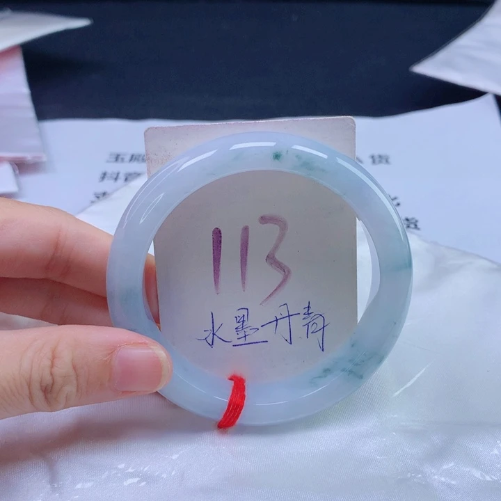 未镶嵌手镯翡翠圈口555655