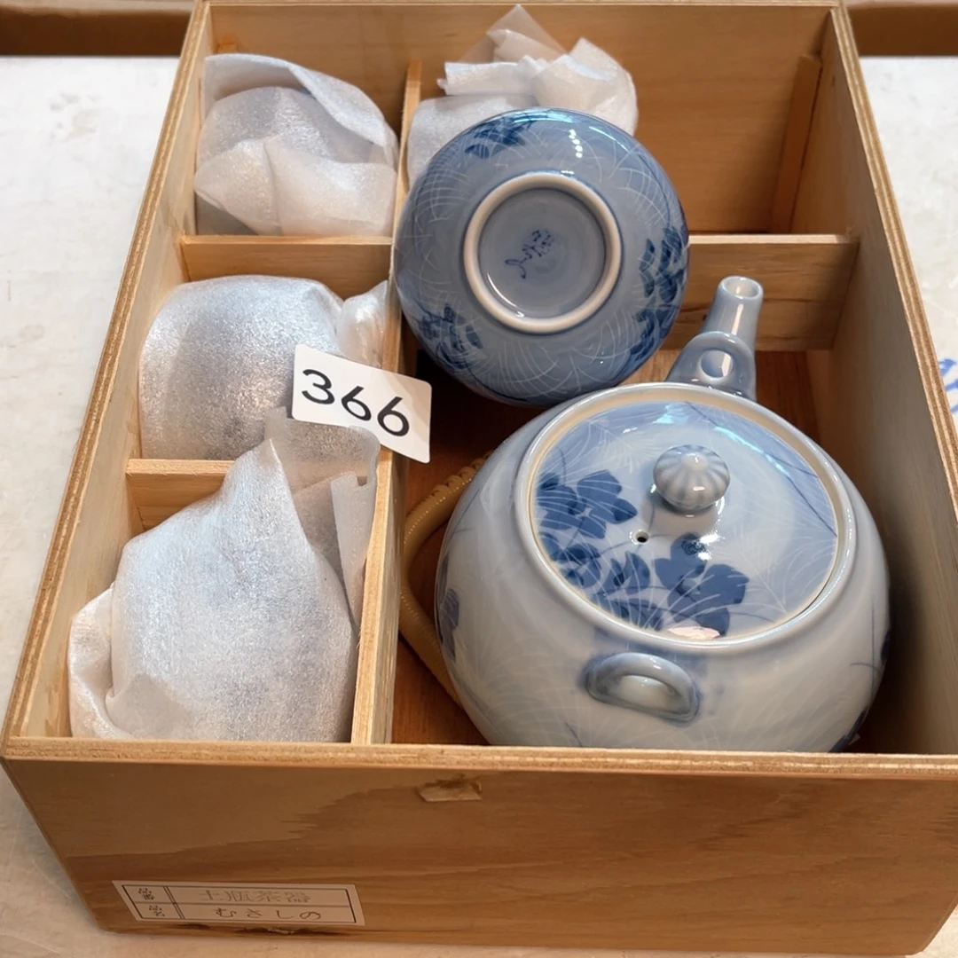 满68包邮，默认微瑕NO退NO换