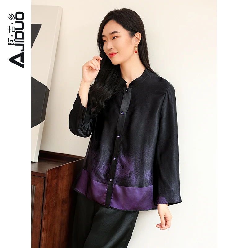 阿吉多新中式衬衫女春秋新款复古高级感黑紫渐变大码上衣薄款外套