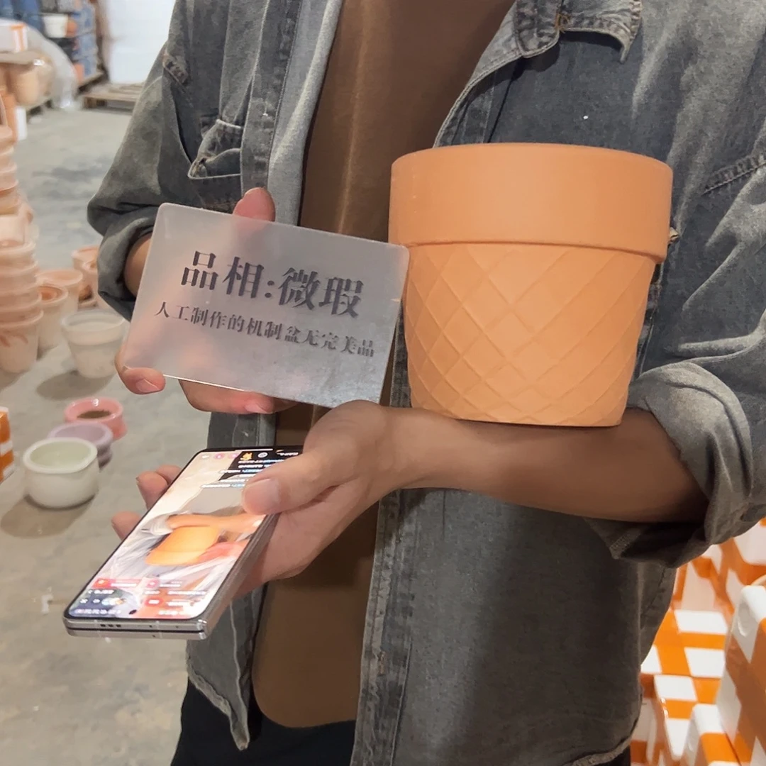 微瑕网格16口14高1个