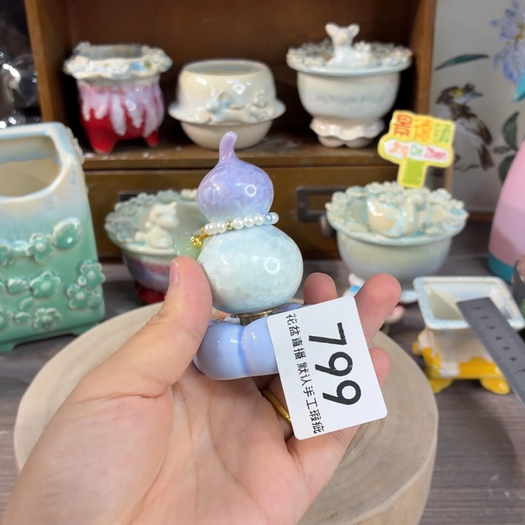 Y***i花盆花盆花盆花盆摆件