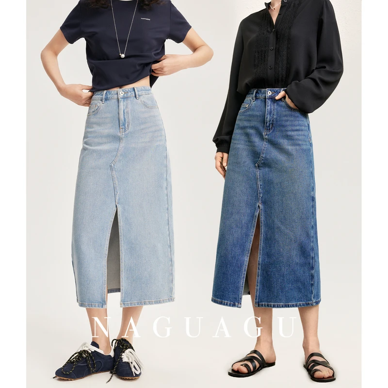 【西雅图牛仔半裙】優质棉混纺 休闲通勤开叉直筒高腰牛仔半裙