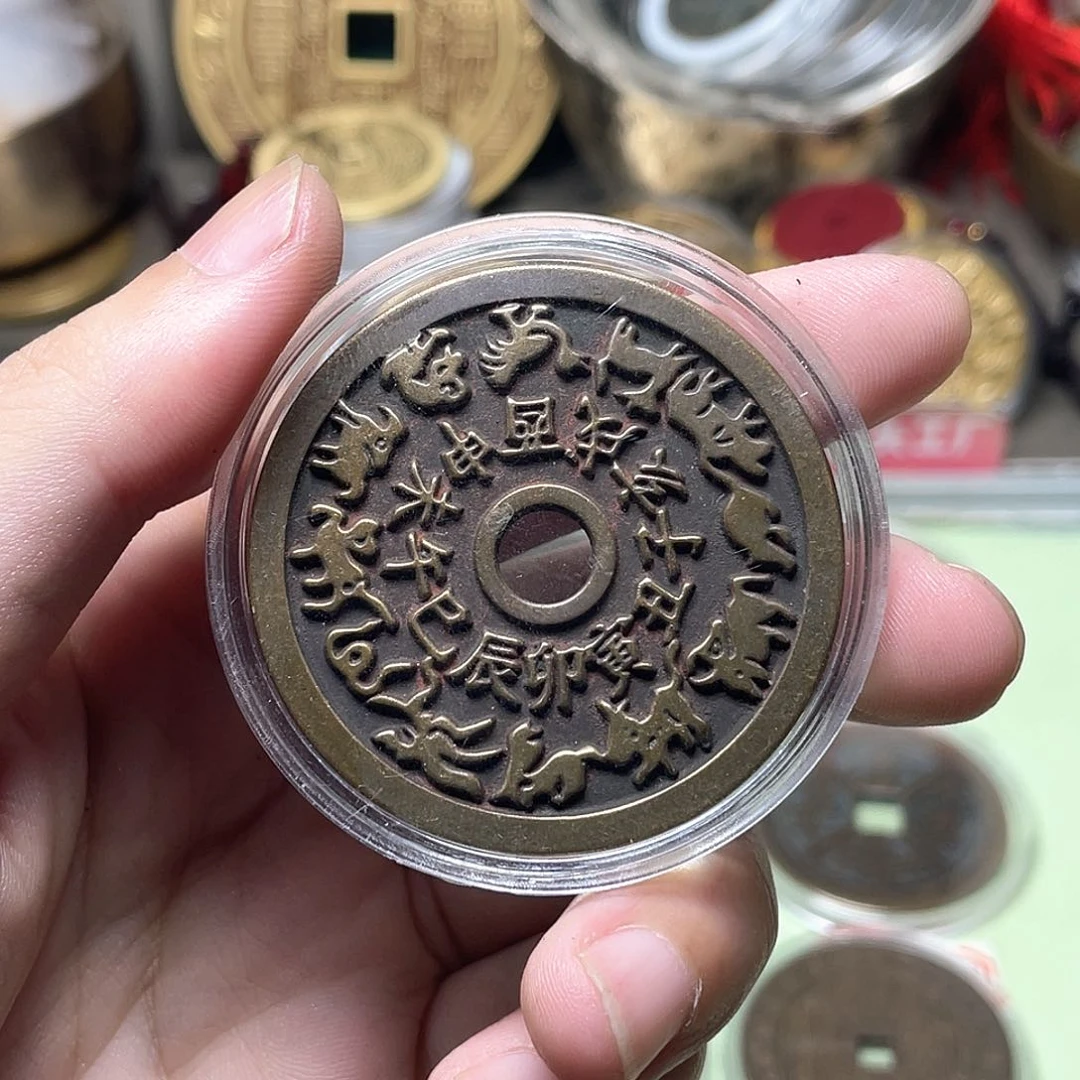 铜捌*一物一拍 现场下单