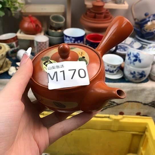 望***景你说的时候就是一场170