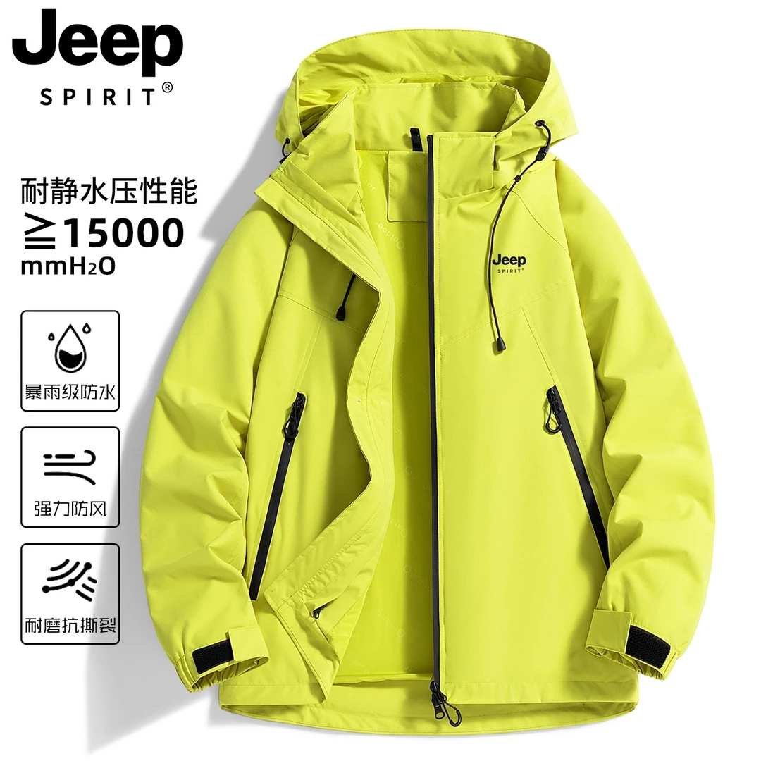 吉普JEEPSPIRIT冲锋衣女款2025新款户外防风防水高级感超好看外套