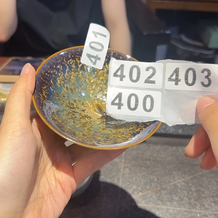 龙泉云间青瓷小米茶器